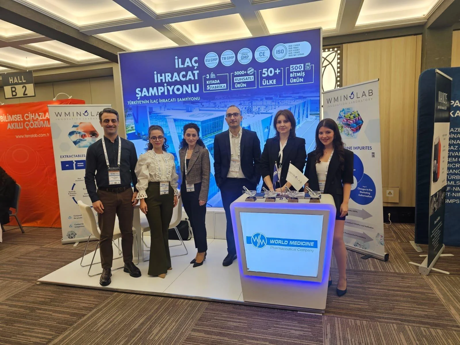 13-я Международная конференция по химии лекарственных средств с участием World Medicine