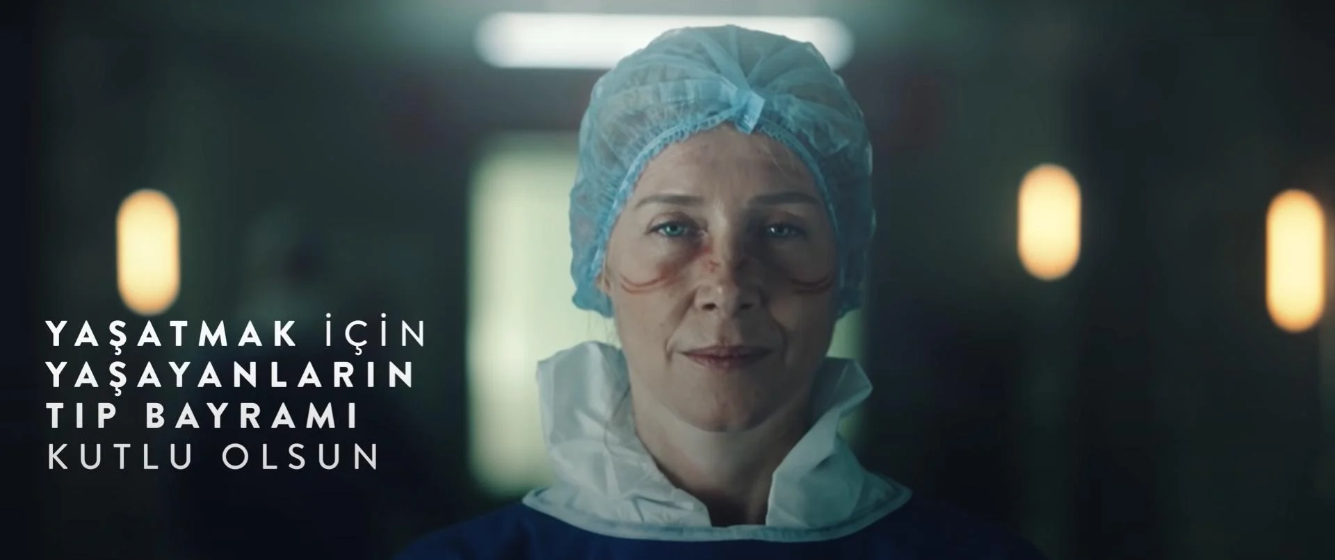 С Днем медицины тех, кто живет, чтобы сохранить жизнь!